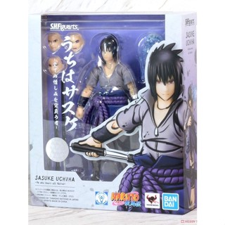 Bandai SHF NARUTO NARUTO Uchiha Sasuke QEBA ของใหม่