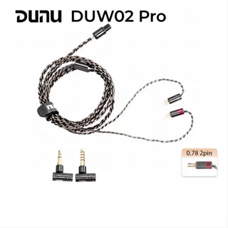 Dunu DUW02 Pro DUW 02 Pro สายเคเบิลหูฟังทองแดง OCC ชุบเงิน ความบริสุทธิ์สูง พร้อมปลั๊ก Q - 2 Pin / MMCX