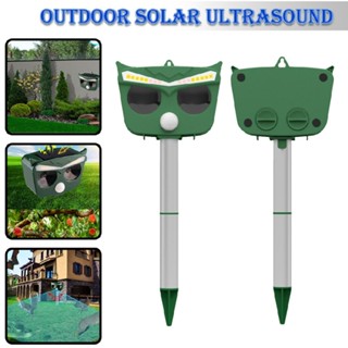 Ultrasonic Animal Repeller Solar Power Bird Dog Cat Skunk Deer Raccoon Repellent