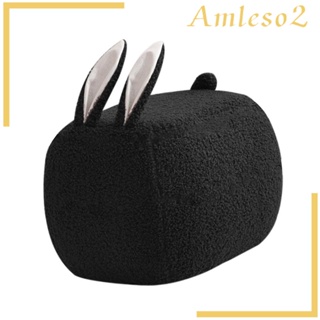 [Amleso2] ที่พักเท้าโซฟา 25x33x23 ซม. สําหรับห้องนั่งเล่น ห้องนอน