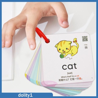 [Dolity1] การ์ดแฟลชการ์ด 300 ชิ้น สําหรับเด็ก 3 ปีขึ้นไป