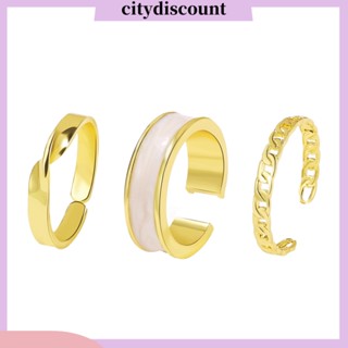 &lt;citydiscount&gt; แหวนสวมนิ้วมือ ปรับได้ แวววาว สําหรับผู้หญิง ออกเดท 3 ชิ้น ต่อชุด