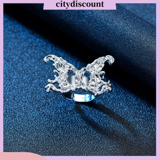 &lt;citydiscount&gt; แหวนนิ้วมือ รูปผีเสื้อ ปรับได้ กันจาง เครื่องประดับ สําหรับผู้หญิง ออกเดท