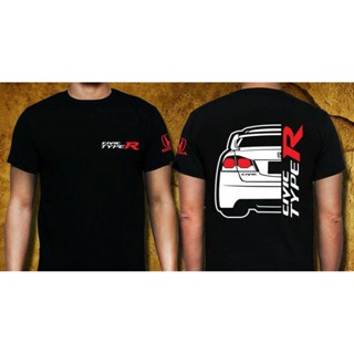 Honda Civic Type R FD 2 R เสื้อยืดลายคริสต์มาส