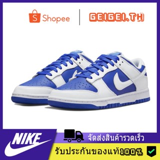 NIKE Dunk Low Nike SB Dunk Low Pro"Racer Blue"ของแท้ 100% แนะนำ