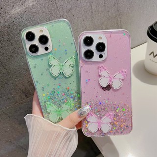 เคสโทรศัพท์มือถือแบบนิ่ม ใส แต่งกลิตเตอร์ ผีเสื้อ ไล่โทนสี สําหรับ IPhone 14 13 11 12 Pro Max 14 Plus