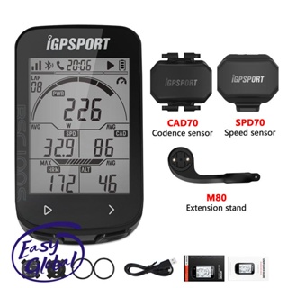 Igpsport BSC100S เครื่องวัดระยะทาง เซนเซอร์วัดความเร็ว บลูทูธ ANT+ GPS กันน้ํา สําหรับจักรยานเสือภูเขา