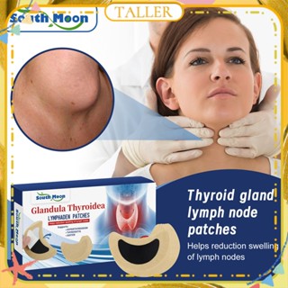 ✧Ready Stcok South Moon 20pcs Thyroid Gland Lymph Node Patches บรรเทาความรู้สึกไม่สบายคั่ง คอ หู ใต้วงแขน Lymphatic Sticker Mild Treatment Body Care TALLER