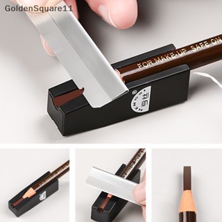 Goldensquare กบเหลาดินสอเขียนคิ้วถาวร กันน้ํา 1 ชิ้น