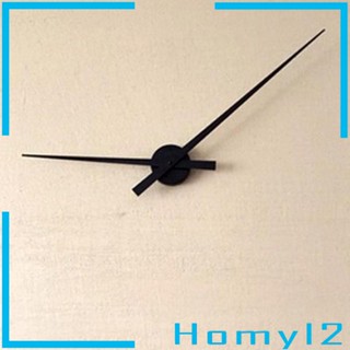 [HOMYL2] อุปกรณ์เสริมกลไกนาฬิกาแขวนผนัง ขนาดใหญ่ DIY