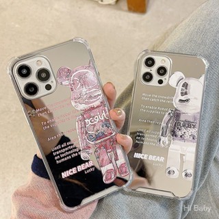 เคสป้องกันโทรศัพท์มือถือกระจก ลายการ์ตูนหมี สําหรับ Iphone 14Promax 14Pro 14Plus 14 13Promax 13Promax 12Promax 12Pro 12 11Promax 11Pro 11 XSMAX XR 7Plus