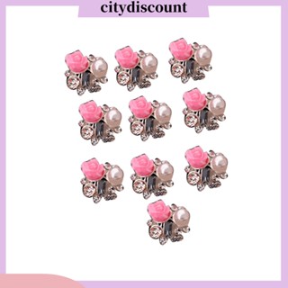 &lt;citydiscount&gt; สติกเกอร์กลิตเตอร์ พลอยเทียม รูปดอกกุหลาบ สีชมพู สําหรับตกแต่งเล็บ DIY 10 ชิ้น