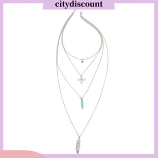 &lt;citydiscount&gt; สร้อยคอโช้คเกอร์ จี้ขนนกเทอร์ควอยซ์ ดาว หลายชั้น สไตล์จีนย้อนยุค