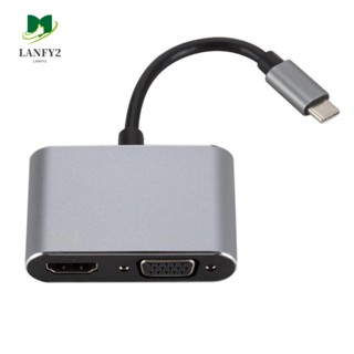 Alanfy 2-in-1 สายเคเบิลแปลง USB C เป็น HDMI VGA 2-in-1 หน้าจอเดียวกัน USB C 3.1 สําหรับโทรศัพท์มือถือ แล็ปท็อป