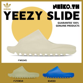 Sandals&lt;Yeezy Slide&gt;FW6345/FZ5904/ID4133 100%แท้ Bone/Resin/Azure