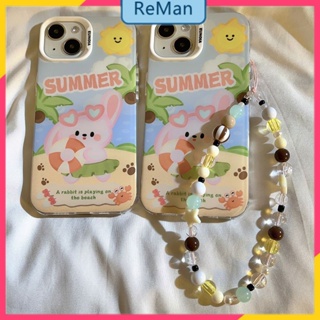 เคสโทรศัพท์มือถือ ลายกระต่ายฮูลาน่ารัก สําหรับ iPhone14 13Pro 14Promax 1214Promax 14plus 13 12pro 12 11 pro max Xr Xs max 7 8 Plus 13 pro max 13 12pro 11promax