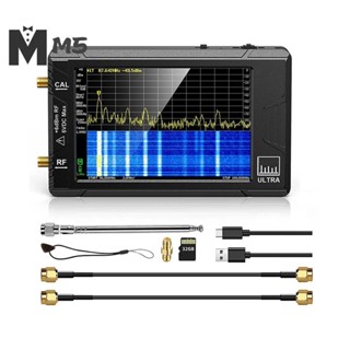 เครื่องวิเคราะห์สเปกตรัม ความถี่ SA พลาสติก 4 นิ้ว 100KHz-5.3GHz