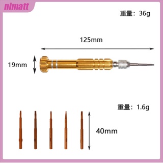 Ni 5-in-1 ชุดเครื่องมือไขควง อลูมิเนียมอัลลอย สําหรับซ่อมแซมโทรศัพท์มือถือ