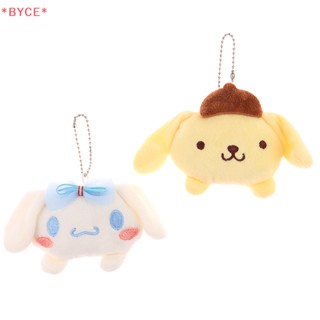 Byce&gt; พวงกุญแจ จี้ตุ๊กตา Sanrio Cinnamoroll Melody Kulomi น่ารัก สําหรับตกแต่งกระเป๋าเป้สะพายหลัง รถยนต์