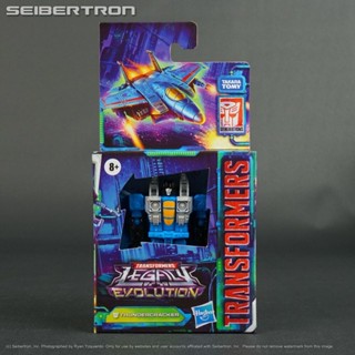 Thundercracker หม้อแปลงแกนวิวัฒนาการมรดก G1 2023