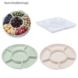 [NutriliteMelting1] ถาดเก็บอาหาร ผลไม้ ขนมขบเคี้ยว 6 ช่อง [TH]