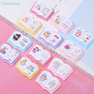 &lt;Chantsing&gt; หนังสือเรซิ่น ขนาดเล็ก สําหรับตกแต่งบ้านตุ๊กตา ลดราคา