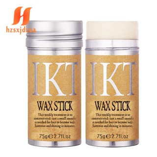 Ikt WAXSTICK เจลแว็กซ์จัดแต่งทรงผม ป้องกันผมชี้ฟู 4 ชิ้น