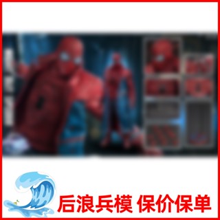 พร้อมส่ง โมเดลทหาร Soosootoys SST-043 1/6 Night Walk Spider-Man เคลื่อนไหวได้