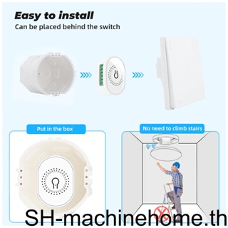 Tuya โมดูลสวิตช์ไฟอัจฉริยะ WiFi ไร้สาย 16A 2 ทาง เปิด ปิด DIY