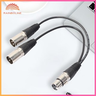 3p XLR แจ็คตัวเมีย เป็น ปลั๊กตัวผู้ 2 คู่ สายเคเบิลอะแดปเตอร์แยก Y 1 ฟุต