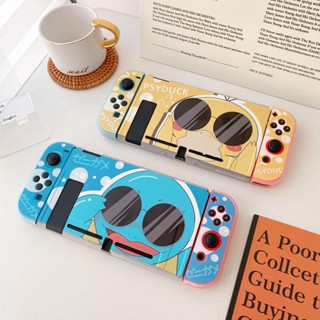 สินค้าใหม่ เคสป้องกัน ลายการ์ตูนเป็ด สําหรับเกมคอนโซล nintendo switch jenny turtle