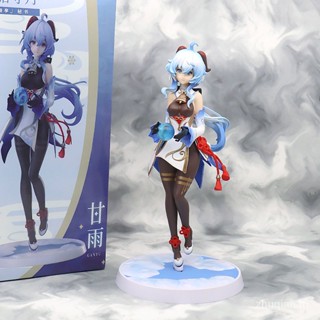 Quick-release original game god gan Yu hand-run model follow the moon guard beautiful girl Second dimension surrounding West Wind Knights boxed