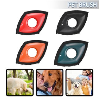 New Pet Hair Remover Dog Cat Detail Brush for Couch Car Fur Remover Reusable