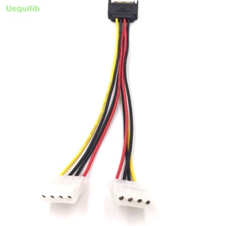 Uequilib ใหม่ สายไฟ Sata Revolution เป็น IDE SATA15pin ตัวผู้ สองพอร์ต Serial เป็นตัวเมีย 4pin คู่ Sata เป็น IDE