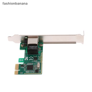 [fashionbanana] อะแดปเตอร์แปลงเครือข่ายอีเธอร์เน็ต PCI-E LAN 10 100 1000Mbps RJ-45 1 ชุด