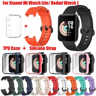 สาย + เคส สําหรับ Xiaomi Mi watch Lite Smart watch Band เคสป้องกัน สายรัดข้อมือซิลิโคน สําหรับ Redmi watch สายรัดข้อมือ