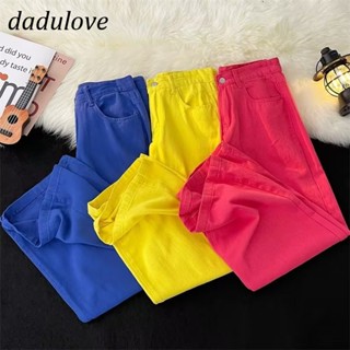 DaDulove💕 New American Ins High Street Thin Jeans Niche High Waist Wide Leg Pants Large Size Trousers