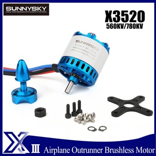 Sunnysky มอเตอร์ไร้แปรงถ่าน X3520-Iii 3520 560KV 780KV สําหรับโดรนบังคับ 50E