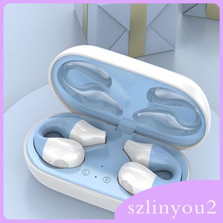 [szlinyou2] หูฟังสเตอริโอ HiFi ตัดเสียงรบกวน พร้อมเคสชาร์จ สําหรับเล่นเกม ขับรถ เล่นกีฬา