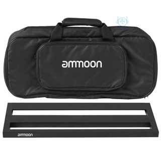 [พร้อมส่ง] Ammoon DB-2 ชุดแป้นเหยียบกีตาร์ อะลูมิเนียมอัลลอย พร้อมกระเป๋าเก็บเทป