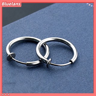 【 Bluelans 】ต่างหูห่วง ทรงกลม ไม่ต้องเจาะหู สําหรับทุกเพศ 1 ชิ้น