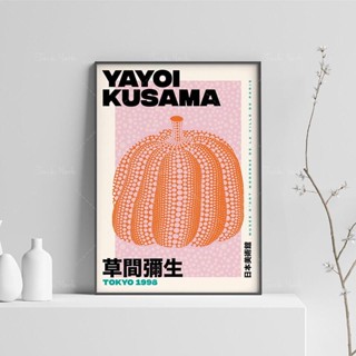 Yayoi Kusama โปสเตอร์ พิมพ์ลายฟักทอง ศิลปะดิจิทัล ดาวน์โหลด Kusama Yayoi Kusama สําหรับตกแต่งบ้าน