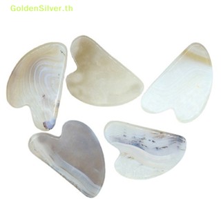 Goldensilver ไม้กัวซา หินอาเกต นวดตา และใบหน้า 1 ชิ้น