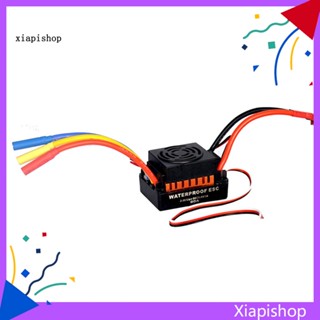 Xps มอเตอร์ไร้แปรงถ่าน ESC แรงบิดสูง 55V 12 ช่อง 4 ขั้ว กันน้ํา สําหรับรถบรรทุกบังคับ