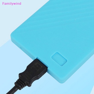 Familywind&gt; เคสกระเป๋าซิลิโคน HDD ป้องกันฮาร์ดดิสก์ไดรฟ์ 4T 5T