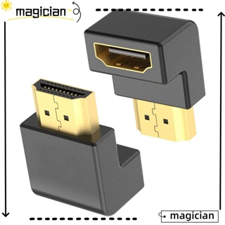 MAG อะแดปเตอร์แปลงโปรเจคเตอร์ HDMI 2.1 90 องศา รูปตัว L