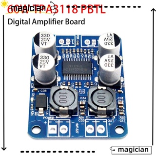 MAG บอร์ดขยายเสียงดิจิทัล พลังงานต่ํา สําหรับ Arduino