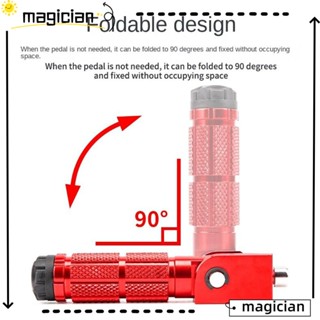 Mag ที่พักเท้า อลูมิเนียมอัลลอย น้ําหนักเบา พับได้ แบบเปลี่ยน สําหรับรถจักรยานยนต์