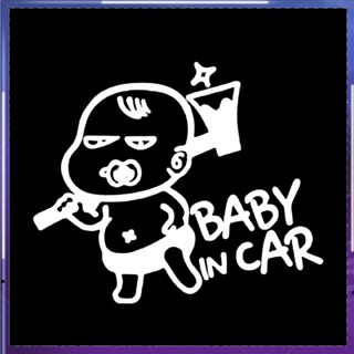 สติกเกอร์คําเตือน ลายการ์ตูน Baby in Car DIY สําหรับตกแต่งรถยนต์