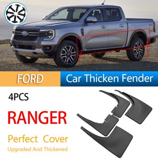 บังโคลนหน้า หลัง กันชน กันฝุ่น อุปกรณ์เสริม สําหรับตกแต่งรถยนต์ Ford Ranger 2011-2020